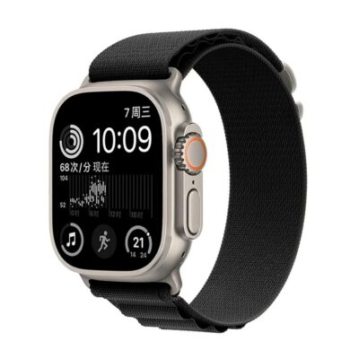 Apple Watch Ultra 49mm | GPS+Cellular | Cassa Titanio | Midnight Ocean Band - Ricondizionato   - Ottimo